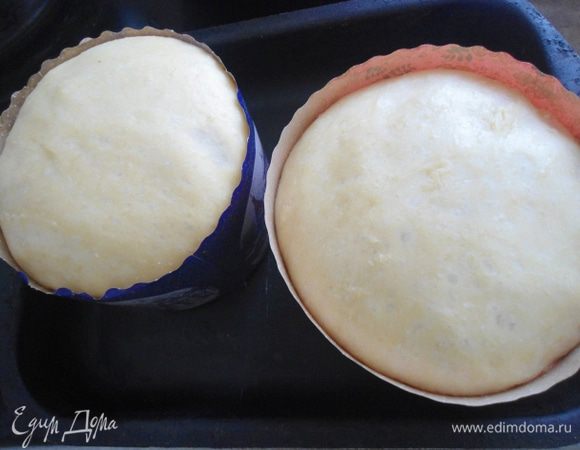 Оставить на 40 минут на расстойку.