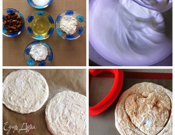 Миндальный дакуаз (2 бисквита размером по 18-20 см).
В миску насыпать миндальную муку, сахарную пудру (40 г) и обычную муку.
Хорошо перемешать сухие ингредиенты венчиком.
В чистую и сухую чашу миксера влить белки, включить миксер на минимальную скорость и взбить их немного. Увеличиваем скорость и взбиваем белки до мягких пиков. Не меняя скорости, в несколько приемов вводим сахар и взбиваем меренгу до состояния гладкой и блестящей структуры. При переворачивании чаши меренга не выливается. В два-три приема в меренгу вводим сухие ингредиенты и аккуратно лопаткой перемешиваем до их объединения.
На противень, застеленный пекарской бумагой, при помощи кондитерского мешка отсаживаем тесто в виде двух кругов (18-20 см). 
Слегка посыпаем коржи сахарной пудрой (оставшиеся 10 г) и оставляем их на 5 минут. 
Выпекаем коржи в заранее разогретой духовке минут 15-20. Остужаем на решетке. Затем вырезаем аккуратно при помощи формы заготовку «сердце». 