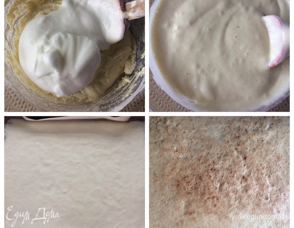 Взбитые белки в несколько приемов добавляем к желтковой массе и аккуратно перемешиваем.
Выливаем тесто на противень, застеленные пекарской бумагой (размер противня примерно 32Х28см).
Бисквит выпекаем в заранее разогретой духовке до 180°С минут 20-25 (следим за своей духовкой).