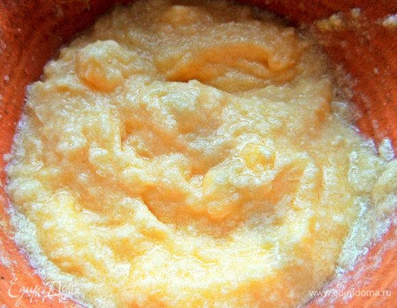 Перемешать.