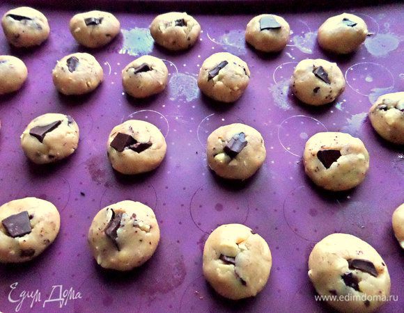 Выложить на силиконовый коврик.