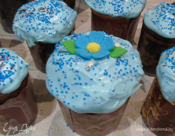 А можете слегка придать цвет глазури.