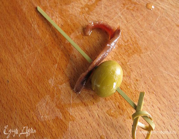 Пронизываем край анчоуса.