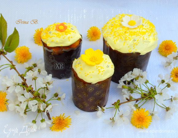 Светлой Пасхи!