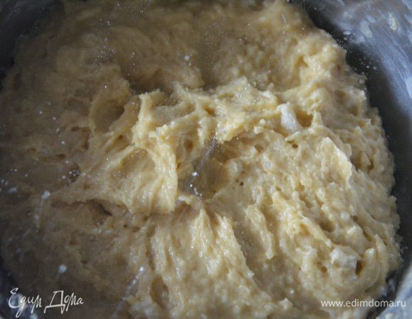 Вымесить тесто и дать подойти в течение 1 ч.