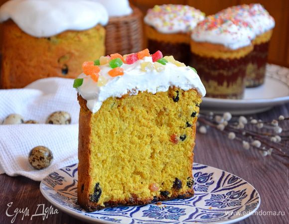 Со Светлой Пасхой, друзья!