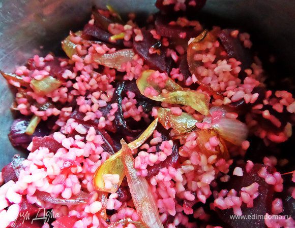 Перемешать.