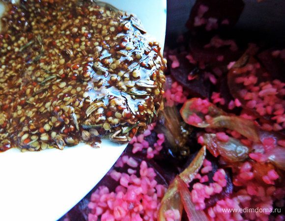 Вылить в основу.