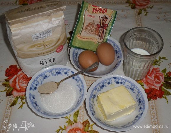 Подготавливаем продукты. Для приготовления кулича я использую муку для жидкого теста  ТМ «Рязаночка». Всегда отличный результат!