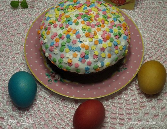 Приятного аппетита!