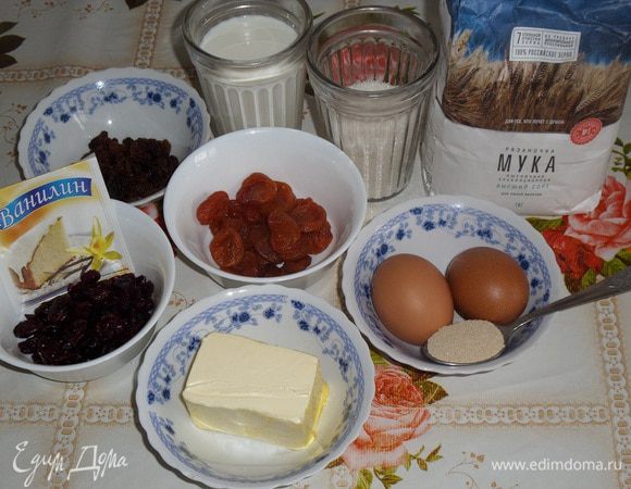 Подготавливаем продукты. Для приготовления кулича я использую муку высшего сорта ТМ «Рязаночка». Отличная мука!