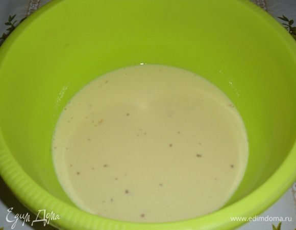 Хорошо перемешиваем.