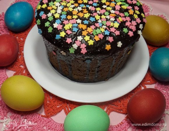 Приятного аппетита!