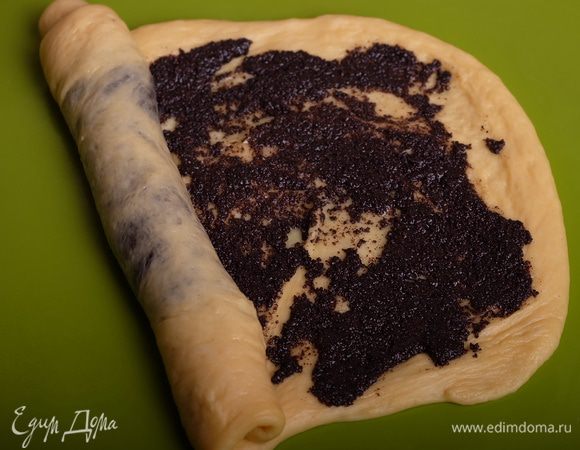 Свернуть рулет.