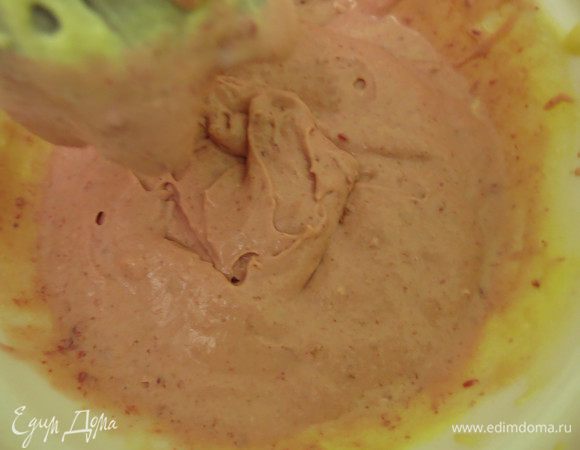 Еще раз измельчаем.