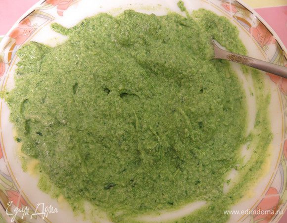 Смешиваем до однородности.