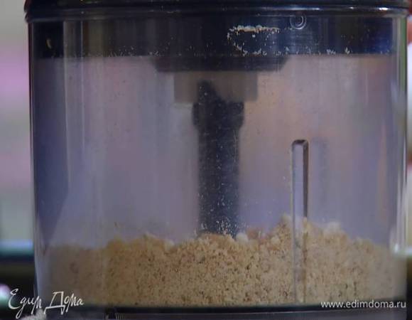 Кешью измельчить в блендере.