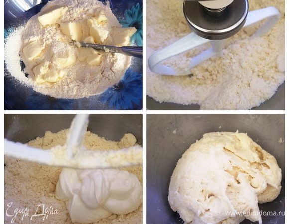 За день до приготовления торта в 300 г сливок положить несколько кусочков слабосоленой семги и отправить сливки в холодильник (у меня на ночь).
Для коржей: холодное масло порубить с мукой (2 стакана, у меня граненный стакан) в крошку, добавив щепотку соли. Добавить сметану и замесить тесто, при необходимости добавить еще немного мука, мне понадобилось еще полстакана. Завернуть тесто в пищевую пленку и отправить в холодильник на час. 