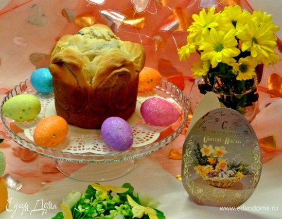 Выпекать 30–40 минут при 180°C. Дать остыть.