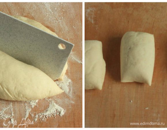 Подошедшее тесто выложить на стол, разрезать на 2 части и скатать их в толстые колбаски. Колбаски нарезать кусочками примерно по 45–50 г. Сформируйте из них шарики, придавите ладонью и прикройте влажной салфеткой.
