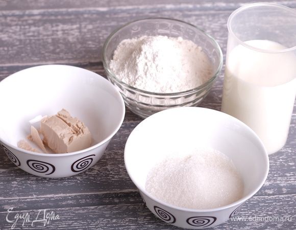 Готовим опару. Приготовить ингредиенты.