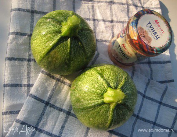 Вот такие молодые кабачки я буду готовить. Для начинка я взяла филе тунца ТМ «Магуро» — вкусная, нежная рыбка.