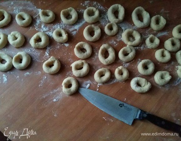 Калачики готовы (как на фото).