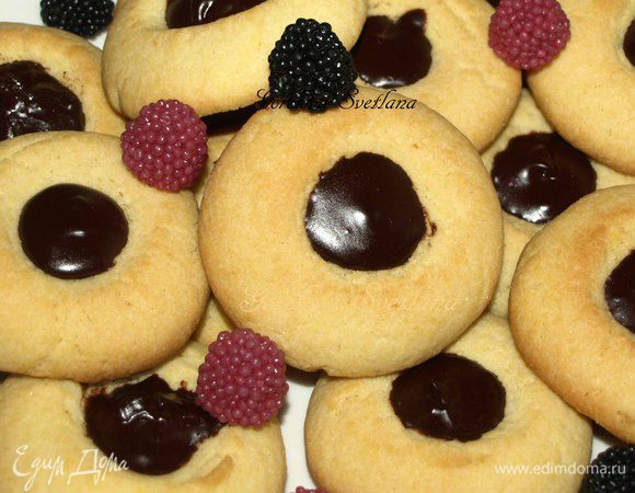 Приятного аппетита! 