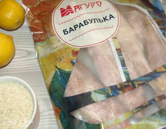 Барабульку очистить, выпотрошить, хорошо промыть.