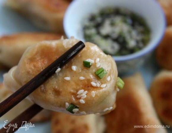 Приятного аппетита!