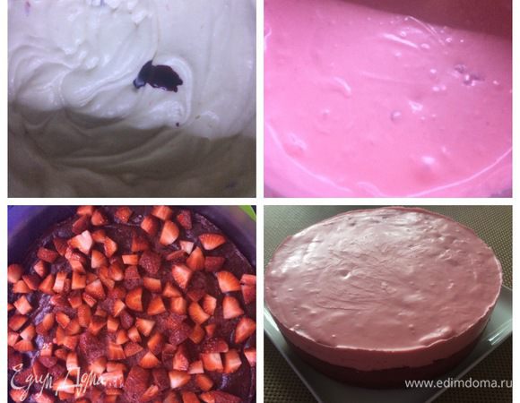 Добавить красный пищевой краситель и распущенный и охлажденный желатин, все хорошо взбивается. Мусс готов. Вынимаем форму с чизкейком из холодильника. Выкладываем кусочки оставшейся клубники на творожный слой, а сверху выкладываем клубничный мусс. Постучать формой о стол, для более равномерного распределения мусса по всей поверхности. Отправить форму с чизкейком в холодильник до полного охлаждения (лучше на ночь).