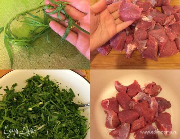 Зелень вымыть, крупно нарезать, сложить в миску и перемешать. Если у тархуна стебель жесткий, то надо будет снять с него листики. Мясо нарезать кубиками.