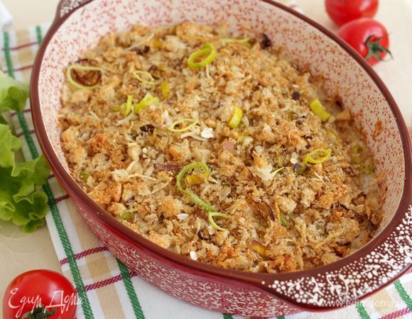 Приятного аппетита!