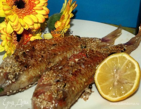 Приятного аппетита! 