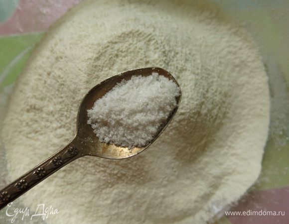 Добавляем соль.