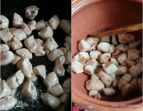 Следующим шагом будем по очереди обжаривать подготовленные ингредиенты и укладывать слоями в горшочек. На сковороду налить растительное масло и немного обжарить куриное филе. Переложить на дно в горшочек.