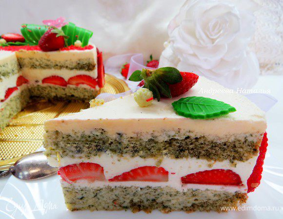 Получается вот такой вкусный и сочный разрез. Угощайтесь!