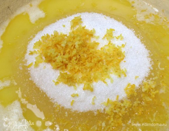 Высыпать тоже.