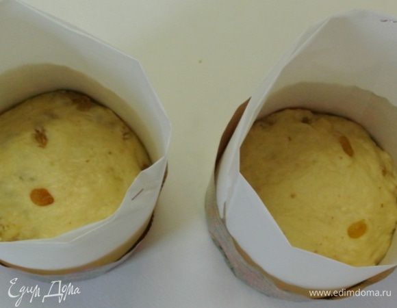 Разложить в 2 формы.