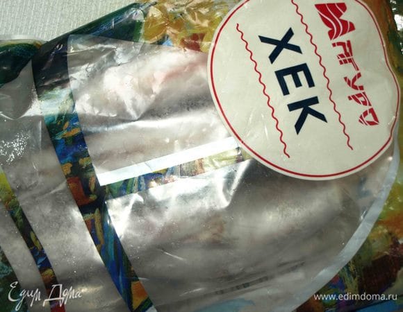 Хека ТМ «»Магуро» разморозить, как указано на упаковке производителя. 