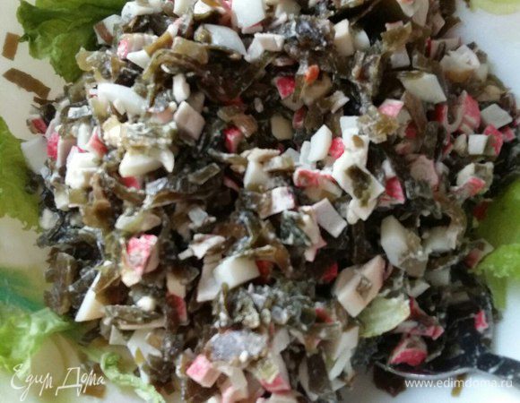 Вот и все. Салат «Гости на пороге» готов :) Поверьте на слово — вкусно, быстро и легко. Приятного аппетита!
