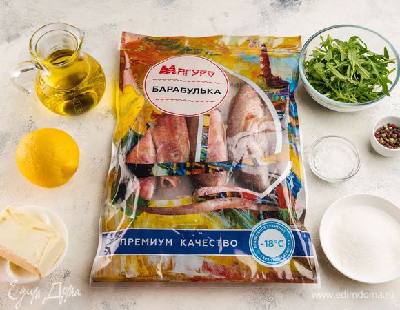 Для приготовления блюда нам понадобятся следующие ингредиенты.