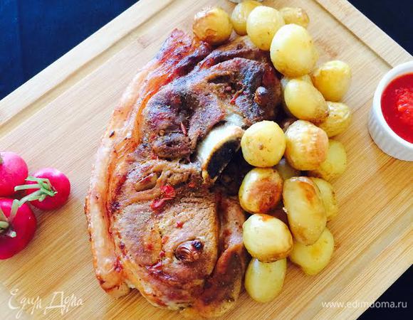 Приятного аппетита!