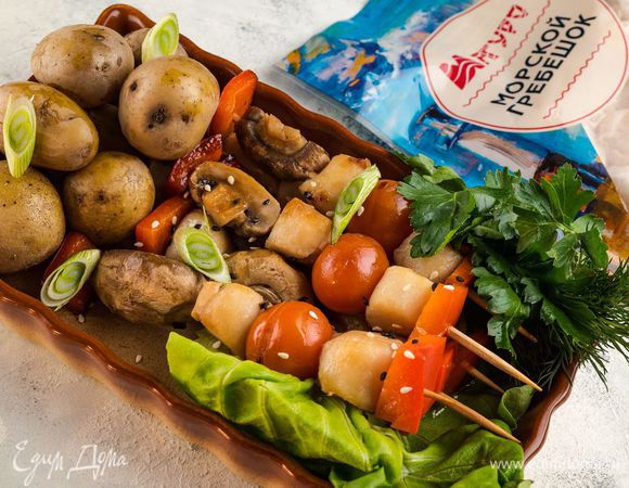 Приятного аппетита!