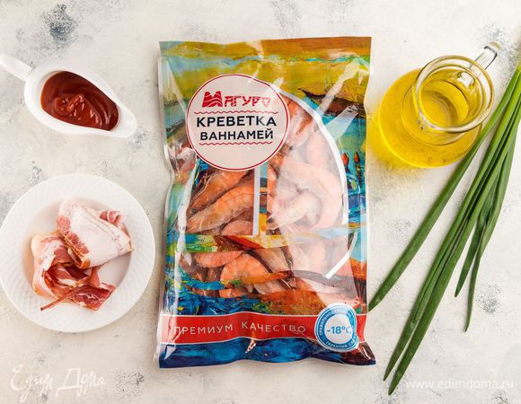 Для приготовления блюда нам понадобятся следующие ингредиенты.