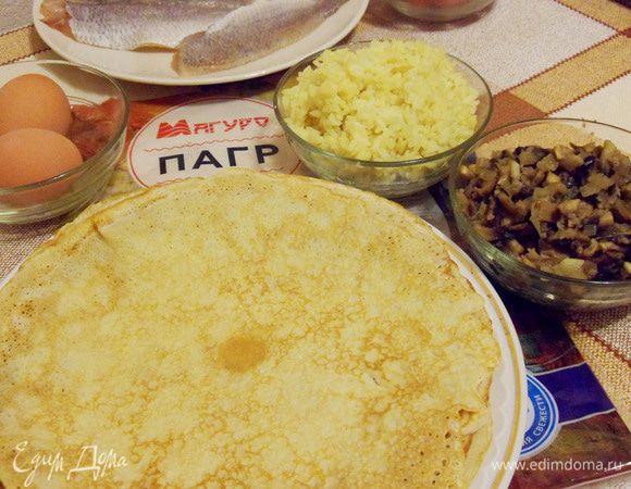 Блины готовы.