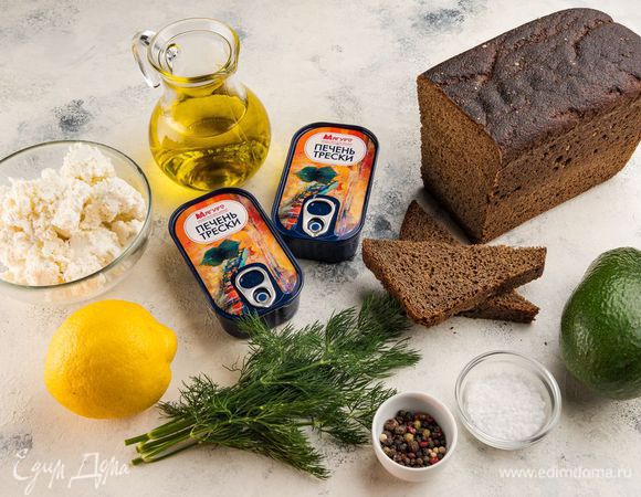 Для приготовления блюда нам понадобятся следующие ингредиенты.