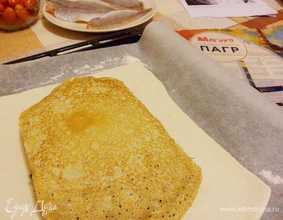 Опять закрываем очередным блинчиком.