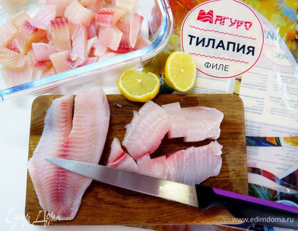Тилапию ТМ «Магуро» нарезать небольшими кусочками.