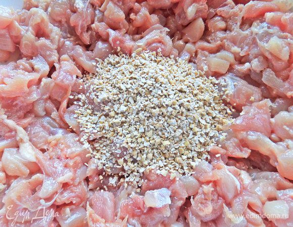 Всыпать отруби (в оригинале овсянка).